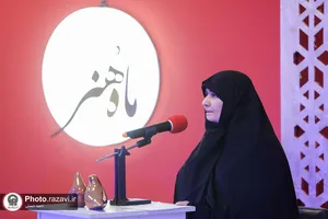 شب شعر &laquo;ماه هنر - محفل اشراق&raquo;