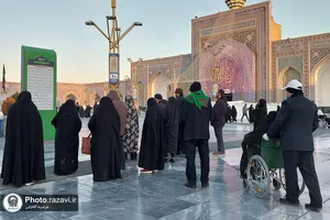 صحن پیامبر اعظم(ص) حرم مطهر رضوی
