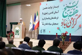 دشمن در تلاش برای ایجاد ناامیدی؛ بسیجیان باید امید را تقویت کنند/ آگاهی و تحلیل عمیق؛ ابزار مقابله با جنگ‌ نرم دشمن است