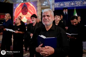 عزاداری شام اربعین حسینی در حرم مطهر رضوی