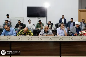 نشست خبری برنامه&zwnj;های دهه کرامت آستان قدس رضوی