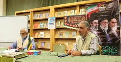 ثبت رشد ۵۰ درصدی خدمات عام المنفعه در فارس