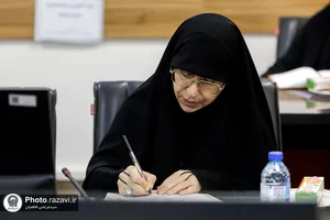 دوره آموزشی سفیران هدایت