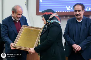 دومین آیین نکوداشت واقف بیمارستان منتصریه