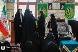مراسم جشن میلاد حضرت علی(علیه&zwnj;السلام) در رواق نجمه خاتون