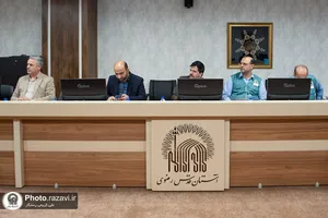 نشست تصویب سند راهبردی پدافند مردم محور و خدمات اجتماعی بنیاد کرامت رضوی