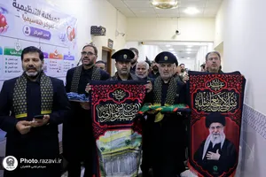 حضور کاروان سفیران امام رئوف علیه&zwnj;السلام در بیمارستان حضرت بتول شهر کوت