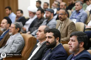 اختتامیه چهارمین کنگره بین&zwnj;المللی امام رضا علیه&zwnj;السلام و علوم روز