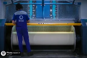 شرکت نخریسی و نساجی خسروی خراسان