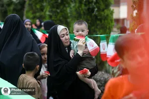 جشن
