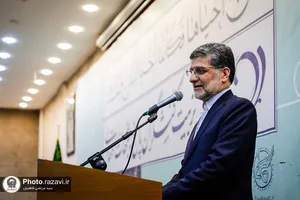دوره آموزشی &laquo;احیا&raquo;