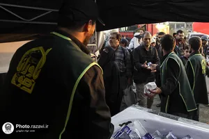 حضور تولیت آستان قدس رضوی در راهپیمایی اربعین