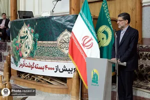 توزیع ٨تن گوشت بین خانواده&zwnj;های احسان پذیر