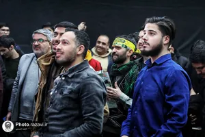 همایش &laquo;از مقاومت تا ظهور&raquo;