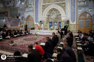 ترتیل خوانی قرآن کریم در حرم مطهر رضوی
