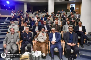 رونمایی از دوفصلنامه مطالعات موزه&zwnj;ای زرین فام