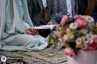 دارالحجه رضوی، میزبان پیوندهای آسمانی در شب میلاد حضرت زینب (س)