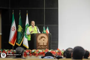 مراسم بزرگداشت مقام پرستار