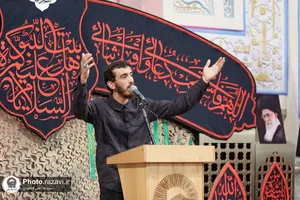 مراسم عزاداری شب رحلت پیامبر اکرم(ص) در رواق امام خمینی(ره)