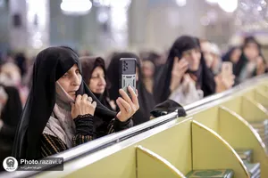 ویژه برنامه شب شعر اربعین شهدای خدمت