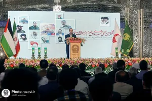 کنگره بین&zwnj;المللی &laquo;شهدای مدافع حرم در جبهه مقاومت&raquo;