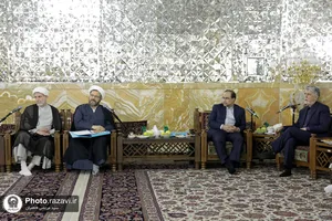 سیزدهمین جلسه شورای علمی و فرهنگی آستان قدس رضوی