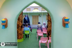 رواق کودک حرم مطهر رضوی