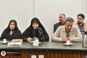 رونمایی از سومین شماره پژوهشنامه مطالعات اسنادي و آرشيوي در حرم مطهر رضوی