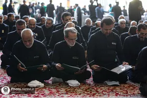 بزرگداشت شهدای هفتم تیر در حرم مطهر رضوی