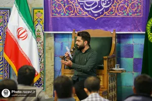مراسم هیئت میثاق با ولایت دانشگاه رضوی