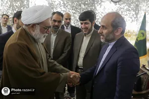 دیدار رئیس رسانه ملی، شهردار تهران و معاونین فرهنگی و اجتماعی شهرداری&zwnj;های کلانشهرهای کشور با تولیت آستان قدس رضوی