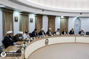 جلسه هماهنگی &laquo;اولين كنگره بين&zwnj;المللی شهيد سيد ابراهيم رئيسی(ره) در مشهد مقدس&raquo;