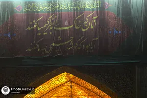 حال و هوای حرم مطهر رضوی در شب میلاد امام جواد علیه السلام
