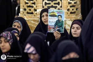 کنگره بین&zwnj;المللی &laquo;شهدای مدافع حرم در جبهه مقاومت&raquo;