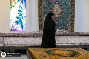 نمایشگاه نقش و فرش