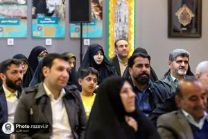 مراسم اهدای مدال علی جلیجو به موزه آستان قدس رضوی