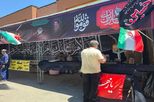 آماده‌سازی ایستگاه‌ پذیرایی زائران در زائرسرای رضوی