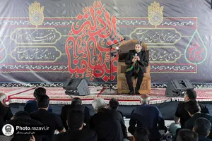 مجلس عزای سیدالشهدا در موسسه جوانان آستان قدس رضوی