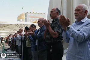 نماز
