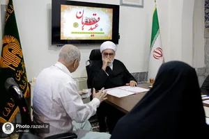 تولیت