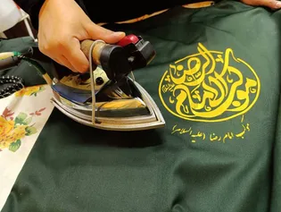 هنر بانوان خدمه؛ از طراحی پوش ضریح تا تولید لباس شیرخوارگان