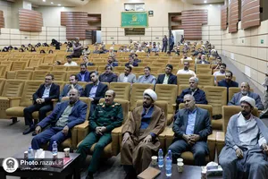 همایش گرامیداشت سالروز آزادسازی خرمشهر