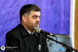 دوره آموزشی بدو خدمت کارکنان تازه استخدام شده آستان قدس رضوی