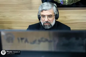 حضور مدیر عالی حرم مطهر رضوی در سامانه ١٣٨