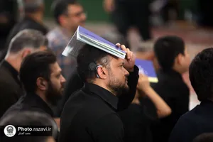 مراسم احیا شب نوزدهم ماه رمضان ویژه ناشنوایان