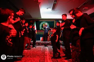 محفل عزاداری مکبرین نوجوان حرم مطهر رضوی