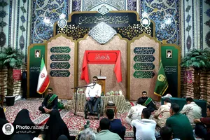 آیین افتتاح حسینیه شهدا در حرم مطهر رضوی