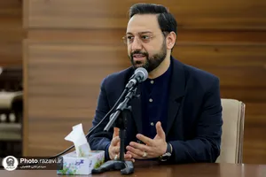 نشست تخصصی مدیران آستان قدس رضوی