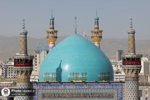 آیین صلا در حرم مطهر رضوی