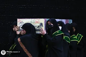 سوگواره مادران فاطمی دختران زینبی